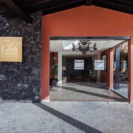 Occidental Jandia Royal Level - Adults Only Morro Jable